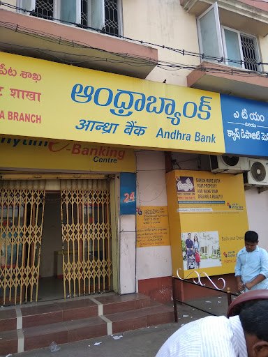 Andhra Bank Atm And Cash Depositor