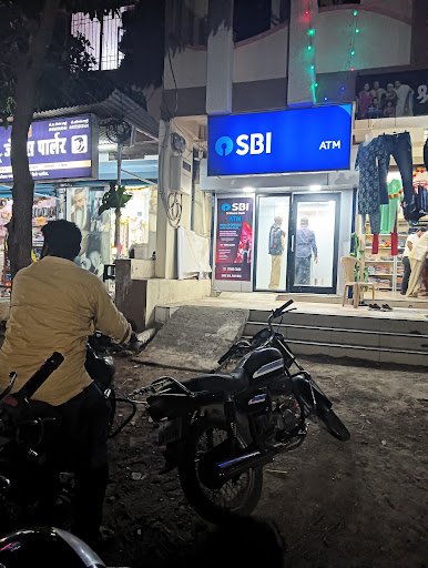 State Bank of India SBI ATM