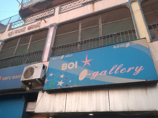 Bank Of India E Gallery