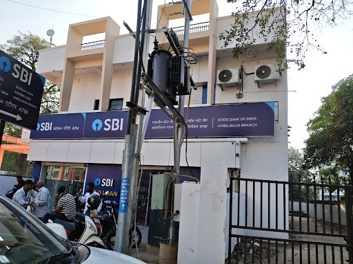 State Bank Of India ATM - Karelibaug Branch