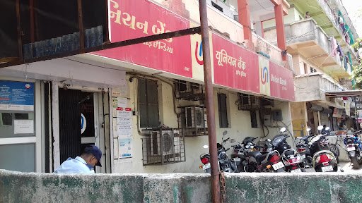 Union Bank of India ATM