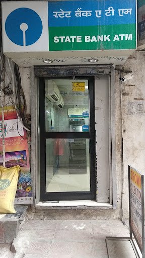 State Bank Of India ATM
