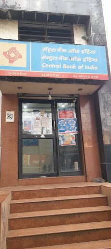 CENTRAL BANK OF INDIA - ATM