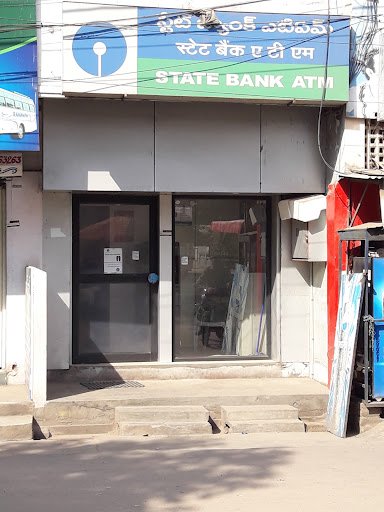 State Bank of India ATM