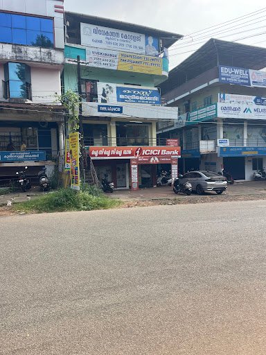 ICICI Bank Ottappalam-Branch & ATM ICICI Bank Ottappalam-Branch & ATM