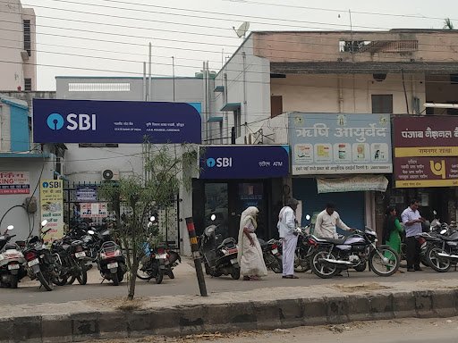 SBI ATM, Ramanagar