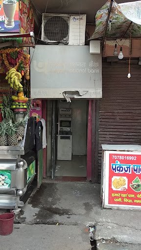 Atm PNB Dharoon H.p