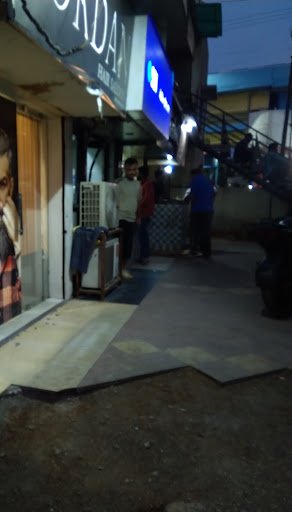 State Bank Of India ATM State Bank Of India ATM