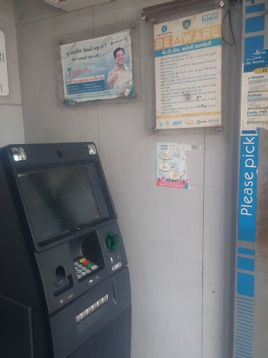 State Bank Of India ATM State Bank Of India ATM