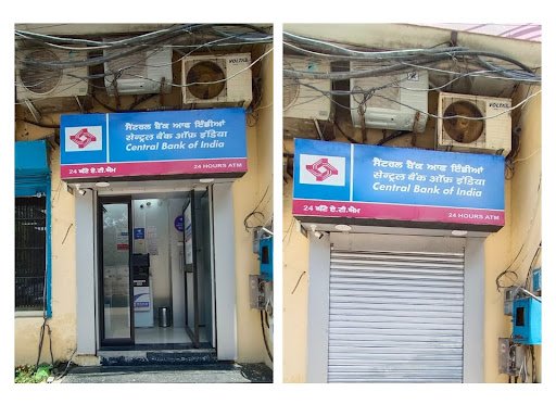 CENTRAL BANK OF INDIA - ATM