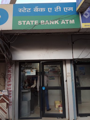 State Bank of India ATM