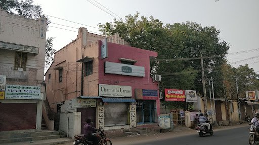 Union Bank Of India ATM