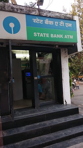 State Bank Of India ATM