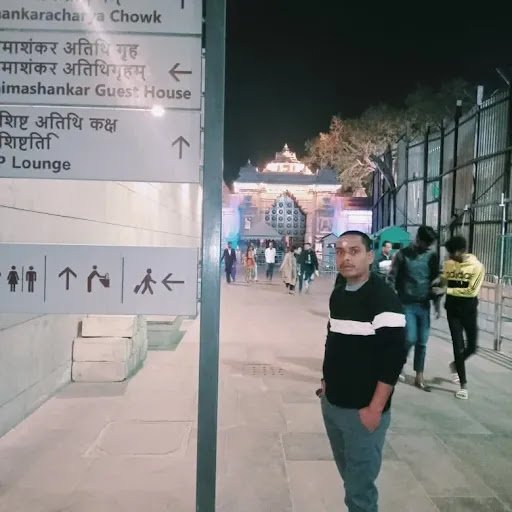 State Bank of India ATM