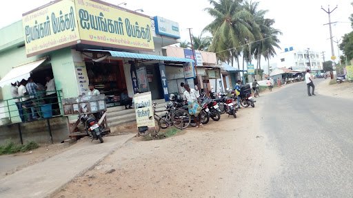 India 1 ATM. Boyanpalyam.