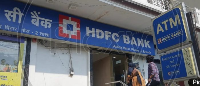 hdfc bank atm