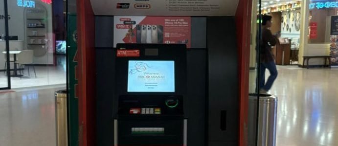 HSBC ATM 1 hsbc atm 1