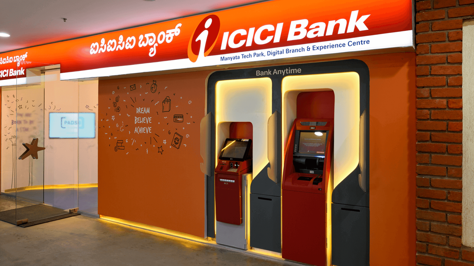 ICICI Bank Atm 3 icici bank atm 2