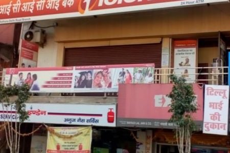 ICICI Bank ATM- Agra Mathura Road Branch 1 icici bank atm agra mathura road branch 1