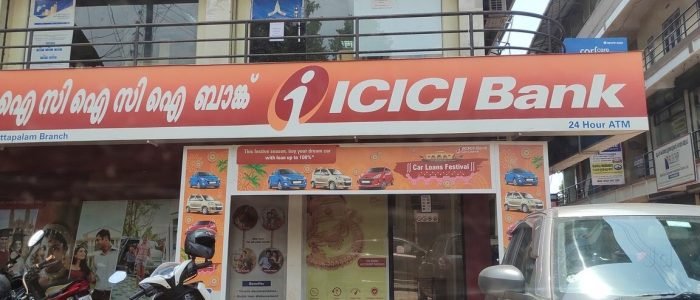 ICICI Bank Ottappalam-Branch & ATM 1 icici bank ottappalam branch atm