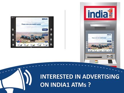 INDIA ATM 10 india atm 5