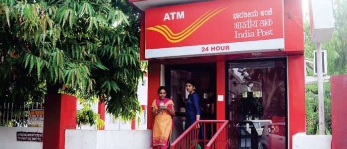 india post atm 3