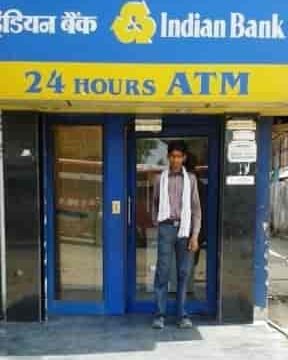 Indian Bank ATM 1 indian bank atm 1