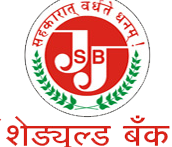 Jalgaon Janta Sahkari Bank ATM 2 jalgaon janta sahkari bank atm 1