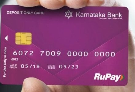 karnataka bank atm