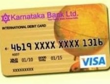 karnataka bank atm bejai 1