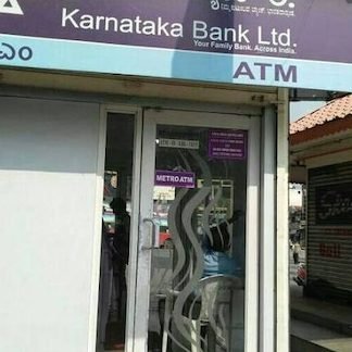 Karnataka Bank ATM - Bengaluru, 17th E Cross Road 6 karnataka bank atm bengaluru 17th e cross road 1