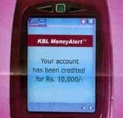 Karnataka Bank ATM - Bhilwara 6 karnataka bank atm bhilwara 1