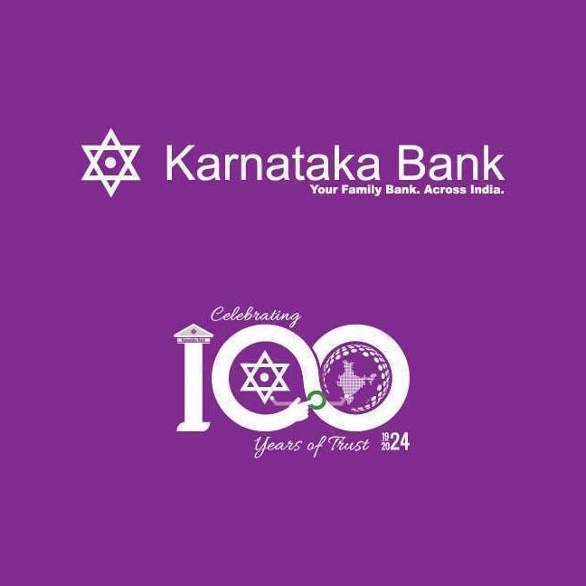 karnataka bank atm dindigul