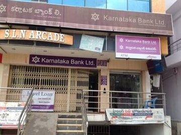 Karnataka Bank ATM - Kalaburagi, Jewargi Road 4 karnataka bank atm kalaburagi jewargi road 1