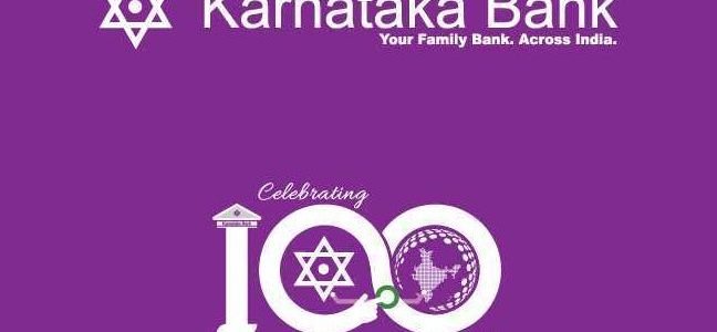 karnataka bank atm mangaluru h o complex