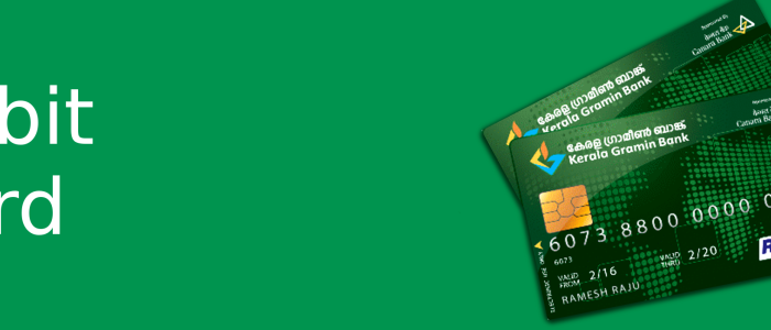 kerala gramin bank atm