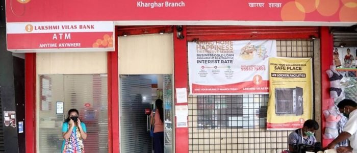 Lakshmi Vilas Bank ATM 1 lakshmi vilas bank atm