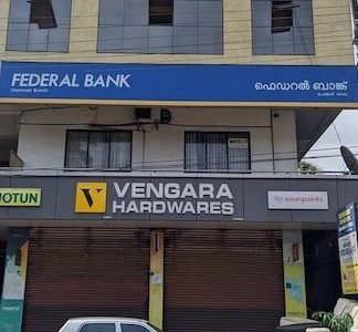 Malappuram Service Bank ATM 1 malappuram service bank atm