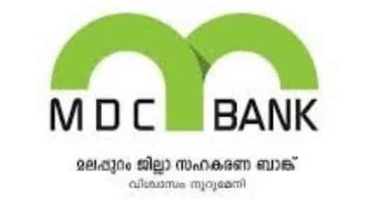 mdc bank atm