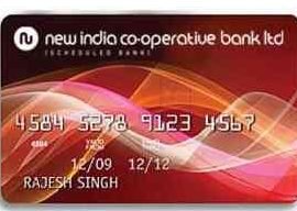 new india co operative bank atm ring road