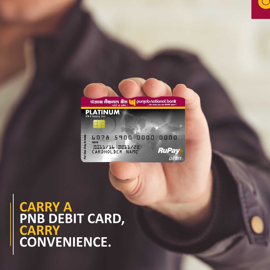 panjab national bank atm