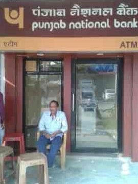 pnb atm ramanagar