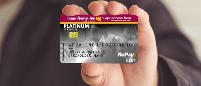 punjab national bank atm 1