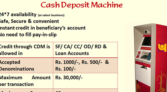punjab national bank cdm 1