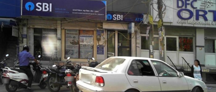 sbi atm ananta vihar phase 1