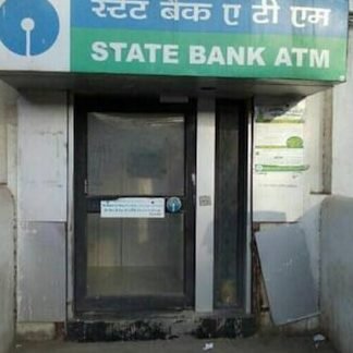 sbi atm ramanagar