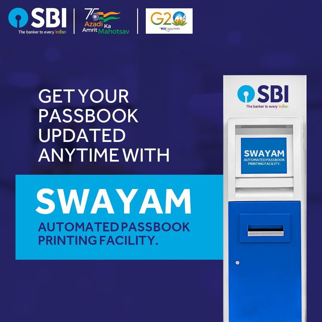 sbi atm with swayam machine
