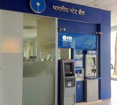 SBI Bank and ATM 5 sbi bank and atm 2
