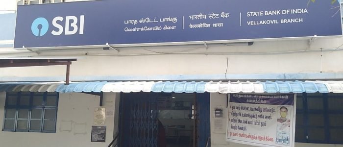 sbi branch erode 2