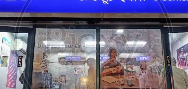 sbi brodipet branch atm ecorner